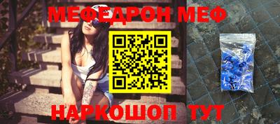 ALPHA-PVP Кумертау