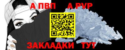 кокаин премиум Кулебаки