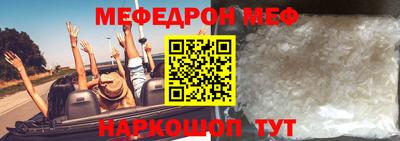 ALPHA-PVP Кумертау