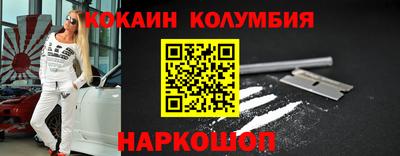твердый Кунгур