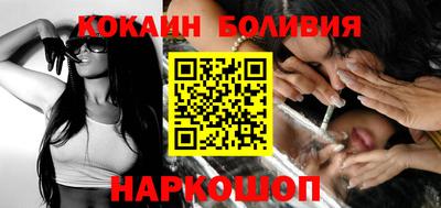 ALPHA-PVP Кумертау