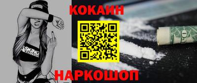 твердый Кунгур