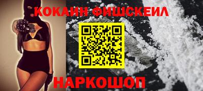 ALPHA-PVP Кумертау