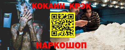 твердый Кунгур