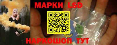 кокаин премиум Кулебаки