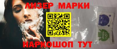ALPHA-PVP Кумертау