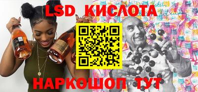 твердый Кунгур