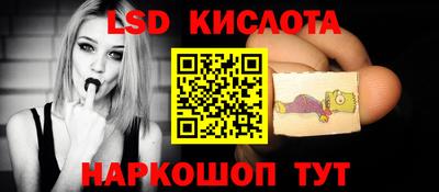 ALPHA-PVP Кумертау