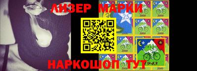 кокаин премиум Кулебаки