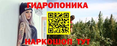 ALPHA-PVP Кумертау