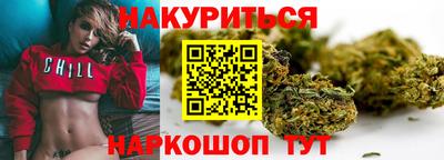 ALPHA-PVP Кумертау