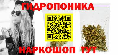 кокаин премиум Кулебаки