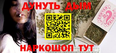 твердый Кунгур