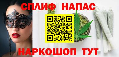кокаин премиум Кулебаки