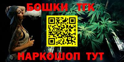 кокаин премиум Кулебаки