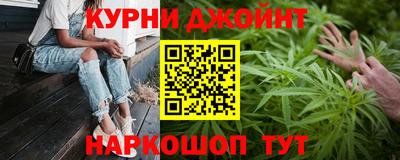 ALPHA-PVP Кумертау