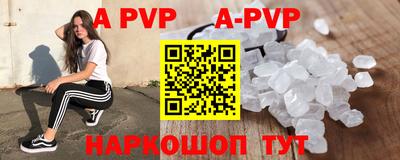 кокаин премиум Кулебаки