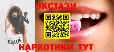 кокаин премиум Кулебаки