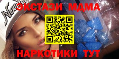 кокаин премиум Кулебаки