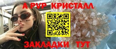 твердый Кунгур