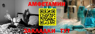 твердый Кунгур