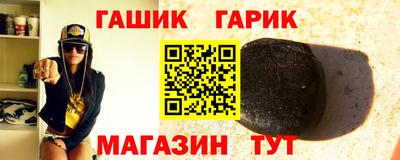 кокаин премиум Кулебаки
