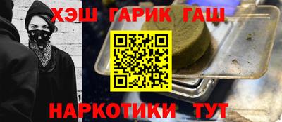 твердый Кунгур