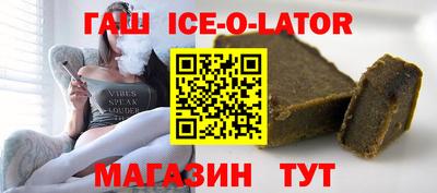 твердый Кунгур