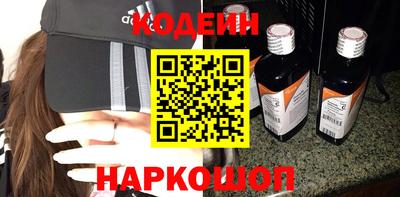 кокаин премиум Кулебаки