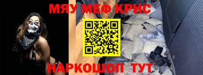 твердый Кунгур