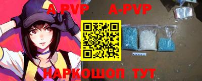 кокаин премиум Кулебаки