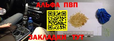 твердый Кунгур