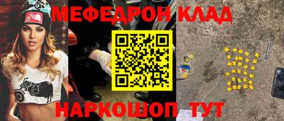 твердый Кунгур