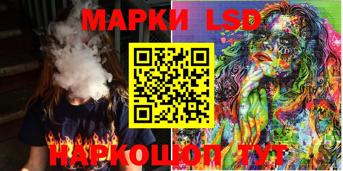 Купить наркоту  Меф МЯУ МЯУ кристаллы  МЕТАМФЕТАМИН  Вход с VPN  Канабис  Cocaine  Дмитров  Героин  Гашиш  Гашиш  Меф 